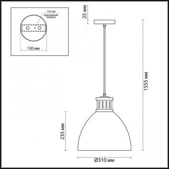 3323/1 PENDANT ODL17 312 белый/никель Подвес Е27 60W 220V VIOLA