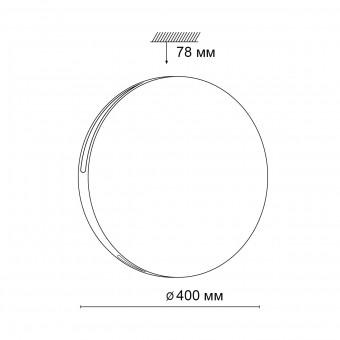 3040/DL PALE SN 022 Светильник пластик/белый/хром LED 48Вт 4000К D400 IP43 VALE