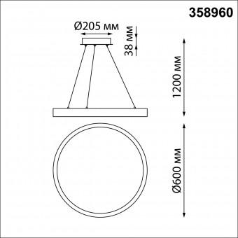 358960 OVER NT22 133 белый Светильник подвесной диммируемый с ДУ (2.4G) IP20 LED 3000-6000К 50W 220V