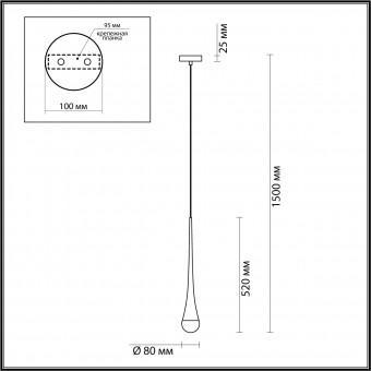 4278/1 L-VISION ODL21 209 прозрачн/золот фольг-ние Подвесной свет. IP20 GU10 LED max 6W GOTA