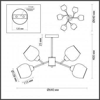 5650/6C COMFI LN23 231 белый, золотой Люстра потолочная E27 6*60W 220V ODELL