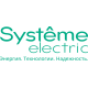 Systeme electric