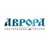 Аврора (Россия) - 