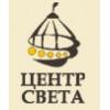 Центр Света - 