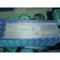 Электроды МР-3Т д.4
