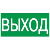 Этикетка Этикетка