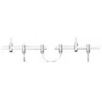 BERILL ROD 20 из 2-х шт Держатель потолочный набор