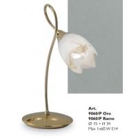 9060/P ORO (Centroluce) Наст.лампа 9060/P ORO (Centroluce) Наст.лампа