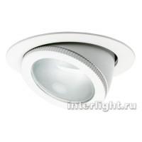 Светильник Downlight 253 35w G12-UX поворотный белый Светильник Downlight 253 35w G12-UX поворотный белый