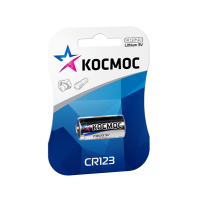 Элемент питания Космос CR123А 3V Li (1шт/блистер) (батарейка) Элемент питания Космос CR123А 3V Li (1шт/блистер) (батарейка)