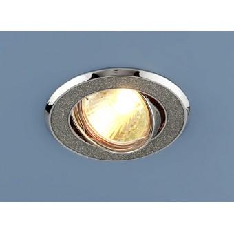 611A (SH/SL) серебр. блеск/хром MR16 Точечный светильник