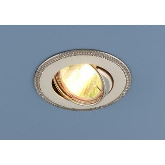 870A (PS/N) перл.серебро/никель MR16 Точечный светильник