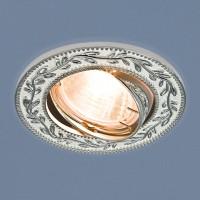 713 (WH/SL) белый/серебро MR16 Точечный светильник