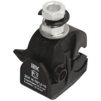 Зажим ответвительный изолированный ЗОИ 35-150/6-35 (P 645, P2R-150) ИЭК