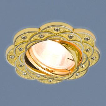 8006 (GD/N) золото/никель MR16 Точечный светильник