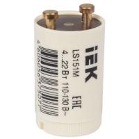 Стартер LS151M 4...22Вт., 110-130В ИЭК Стартер LS151M 4...22Вт., 110-130В ИЭК
