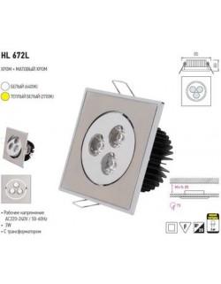 Светильник встр. HL672L 3*1W мат.хром 3000K LED 220-240V
