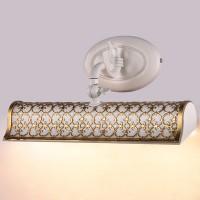 1499-2W Настенный св-к Е14 2*40w
