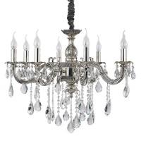 IMPERO SP8 (IDL LUX) Светильник 014395 IMPERO SP8 (IDL LUX) Светильник 014395
