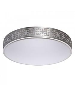 674015401 Ривз 40W LED 220V Люстра