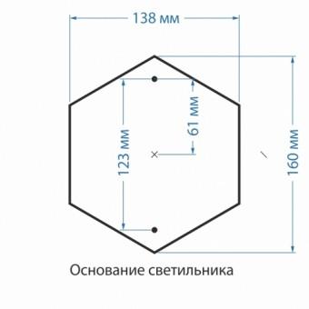 Regul S черная медь Уличный светильник