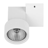 051026 Светильник Illumo белый 1*GU10 051026 Светильник Illumo белый 1*GU10