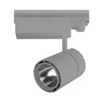 Светильник TR1412 LED COB 12W 4200К трековый серый Светильник TR1412 LED COB 12W 4200К трековый серый