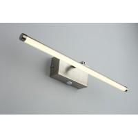 OML-20611-08 Светильник настенный Led 8W