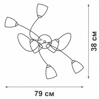 V3269/6PL  Люстра 6*Е14 60W