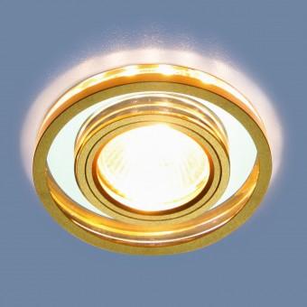 7021 (SL/GD) зеркальный/золото MR16 Точечный светильник 7021 (SL/GD) зеркальный/золото MR16 Точечный светильник