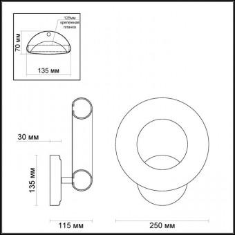 3966/13L ODL18 030 хром/белый Бра IP20 LED 13W  REGGIO