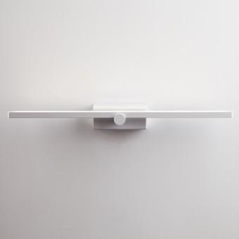 40133/1 Светильник настенный белый LED 8W 4200K