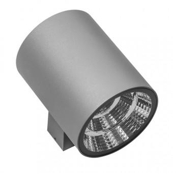 371694 Светильник Lightstar Paro LED 12w 4000K IP65