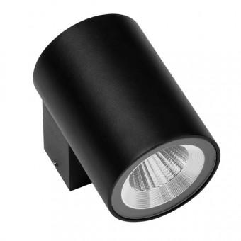 350674 Светильник Lightstar Paro LED 8w 4000K