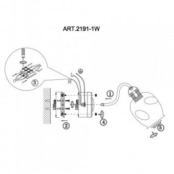 2191-1W настенный светильник Е27 1*60W