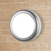 LTB031514000 LED 15w 4000K серебро светильник IP54