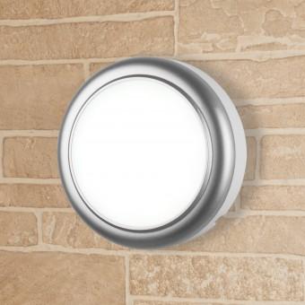 LTB031514000 LED 15w 4000K серебро светильник IP54