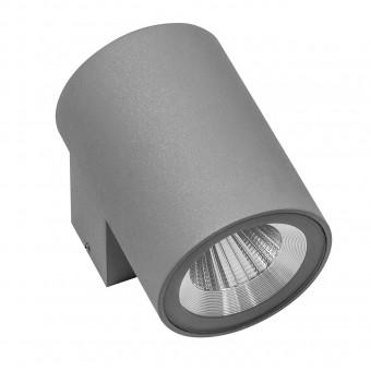 350692 Светильник Lightstar Paro LED 8w 3000K серый