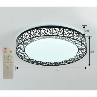 2315-5C Cветильник потолочный  LED 48W 3000-6500K