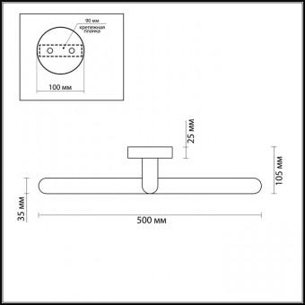 3762/14WL LN19 231 хром Подсветка для картин с выкл. LED 14W 220V AKARI