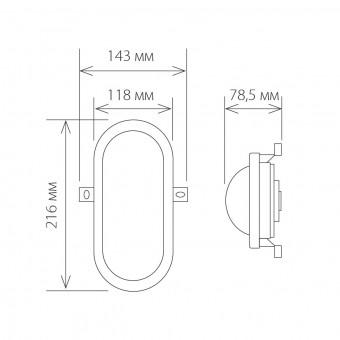 LTB0102D LED 12W 4000К белый светильник IP54