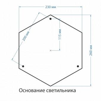 EL-Diadema F/3 (GLYF-8046F/3) Светильник садово-парковый черное золото