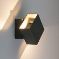 1607 TECHNO LED 6W 4200K светильник садово-парковый IP65 графит Fobos 1607 TECHNO LED 6W 4200K светильник садово-парковый IP65 графит Fobos