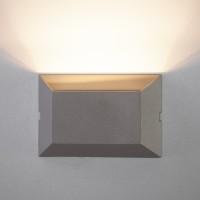 1614 TECHNO LED 6W 4200K светильник садово-парковый IP54 OFION алмазный серый 1614 TECHNO LED 6W 4200K светильник садово-парковый IP54 OFION алмазный серый