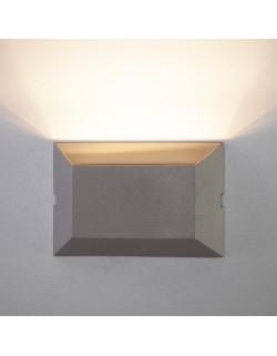 1614 TECHNO LED 6W 4200K светильник садово-парковый IP54 OFION алмазный серый 1614 TECHNO LED 6W 4200K светильник садово-парковый IP54 OFION алмазный серый