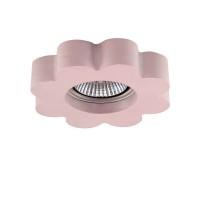002762 Светильник Sole Rosato 002762 Светильник Sole Rosato