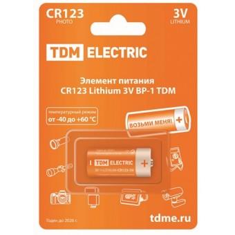 Элемент питания CR123А 1*BL TDM (батарейка)