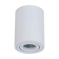 C016CL-01W Потолочный светильник C016CL-01W Потолочный светильник
