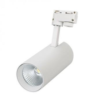 025911 Светильник LGD-GERA-2TR-R74-20w 3000K (WH, 24 deg) LED