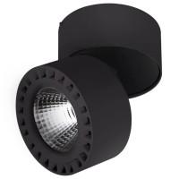 381374 Светильник Lightstar Forte LED 35w 4000K  Ip65